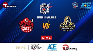 LIVE  Chittagong Bulls vs Rangpur Warriors  35 Premium Champions Trophy 202324  Qualifier 2 [upl. by Neyuq537]