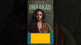 Dhaakad Movie review  Dhaakad ratings  My Rating and Reviews dhaakad bollywood movies [upl. by Aneehsirk]