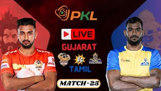 PKL Live Gujarat Giants vs Tamil Thalaivas Live  PKL Live Match Today – PKL 2024 [upl. by Chapland312]