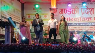 pashupati sharma and sita rana live Dohori in Gaindakot [upl. by Tijnar]