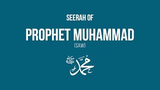 Seerah of Prophet Muhammed 1  Specialities of Prophet Muhammed  Yasir Qadhi  April 2011 [upl. by Koffler126]