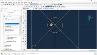 Meshing elements with hole [upl. by Icats61]