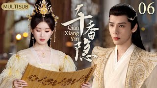 Qian Xiang Yin💗EP6：Immortals demons century war❤‍🔥 Fire Phoenix arrives [upl. by Enotna]