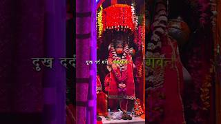 Meri vinti suno bajrangbali trending viralvideo new shortsvideo balaji hanumanji [upl. by Mariam671]