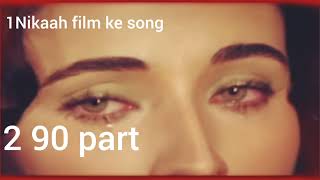 0 nikaah film ke song Rekha song Sunny Deol song Raj Babbar ke song Dil ke Armaan aansuon mein Bah [upl. by Otrebmal421]