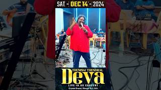 🎶Thenisai Thendral Deva Live in 🇬🇧UK Concert Join us on📌December 14th at Crystal GrandSlough🏟️ [upl. by Mchail339]