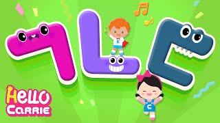 Consonant version  Sing Hangul l Korean Alphabet Song [upl. by Htial]