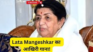 lata mangeshkar last song dedicated to indian army [upl. by Catlee]