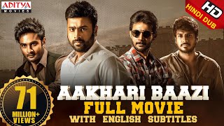 Aakhari Baazi New Released Full Hindi Dubbed Movie  Nara Rohit Aadhi Sundeep Kishan Sudheer Babu [upl. by Amaris981]