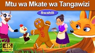 Mtu wa Mkate wa Tangawizi  The Gingerbread Man in Swahili  Swahili Fairy Tales [upl. by Allix]