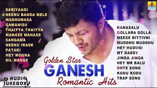 Golden Star Ganesh Romantic Hits  Super Hit Kannada Songs of Golden Star Ganesh  Jhankar Music [upl. by Lamee]