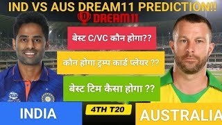 IND VS AUS 4TH T20I DREAM11 PREDICTIONIND VS AUS DREAM11 ANALYSISINDIA VS AUSTRALIA T20I [upl. by Carlstrom]