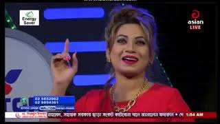 JIBON MANE JONTRONA by PRIYANKA II BANGLA FOLK SONG II ASIAN TV LIVE 2017 [upl. by Airtemad]