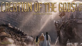 CREATION OF GODS I Kingdom of Storms Official Trailer [upl. by Ardnos]