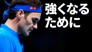 【テニス】世界のトッププロたちのオフコートトレーニング！モチベーションが上がる最高のハードワーク！【フェデラー】【ジョコビッチ】【ナダル】 [upl. by Lyndsey625]