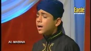 Eh NameMuhammad  Farhan Ali Qadri  OSA Official HD Video [upl. by Redyr]