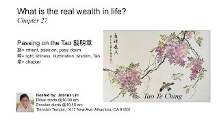 Tao Te Ching Chapter 27 explained [upl. by Henke888]