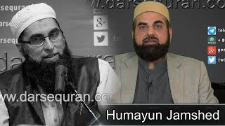 CompleteJunaid Jamshed Shaheed K Yaum e Shahadat Pr Humayun Jamshed Ka Khususi Program [upl. by Aihsile]