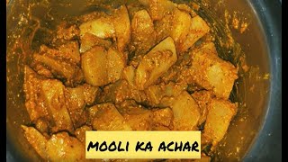 मूली का टेस्टी अचारMooli ka Achar recipe mooli ka achar banane ki vidhi [upl. by Neb473]