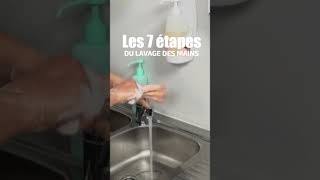 LA MÉTHODE ULTIME POUR UN LAVAGE DES MAINS PARFAIT EN 7 ÉTAPES [upl. by Rod]