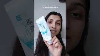 Hada Labo Gokujyun Super Hyaluronic Face Wash hadalabo sensitiveskin cleanser [upl. by Rokach953]