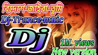 Bidhsete jaiba Tumi Dj Trance music 🤟TikTok viral DJ Remix 😎new version💃 DJ remix dj rifat roy [upl. by Stroud]