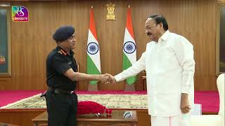 Chief of Army Staff General Manoj Pandey calls on the Vice President at VP House [upl. by Essirahs]