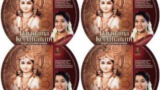 Harinama Keerthanam by Deepthi [upl. by Hermie]