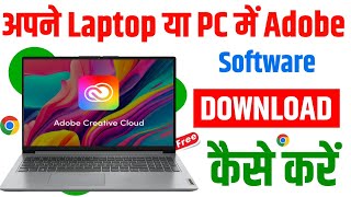 📥 ADOBE PHOTOSHOP DOWNLOAD  HOW TO INSTALL ADOBE PHOTOSHOP  ADOBE PHOTOSHOP PC OR LAPTOP DOWNLOAD [upl. by Inalial]