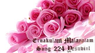 TPM Malayalam Song No224 Yesuvin Snehathal [upl. by Laszlo901]