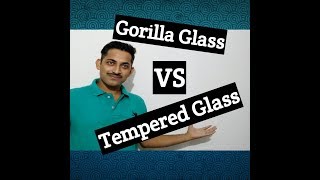 Tempered glass Vs gorilla glass  What is Tempered glass in hindi  Tempered glass screen protector [upl. by Novrej551]