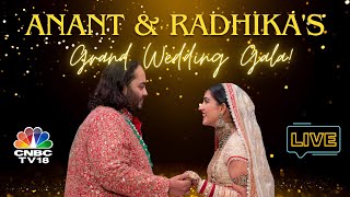 Ambani Wedding LIVE Celebrities Light Up The Dance Floor At Anant amp Radhikas Wedding  N18L [upl. by Chae]