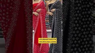 Book your order918849765376 919313211096saree ​⁠​⁠‎AditiFashionHub [upl. by Ewer]