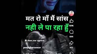 Pregnancy me jaise maa ke action hote hai baby blkl vaise hi reaction krta hai  pregnancy [upl. by Cotter]