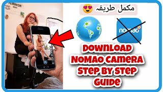 How to Download Nomao Camera Apps Full Setp by Step Guide UrduHindi [upl. by Enaasiali950]