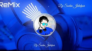 Gali Me Aaj Chand Nikla  SongDj Manish Prayagraj New Bhojpuri Song Dj Vikrant Prayagraj  Abhay [upl. by Brottman680]