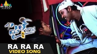 Style Video Songs  Ra Ra Rammantunna Video Song  Raghava Lawrence Prabhu Deva  Sri Balaji Video [upl. by Anaeel]