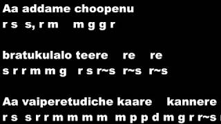 Maate Vinadhuga  Violin Cover  Carnatic Notes  మాటే వినదుగా [upl. by Cleres]