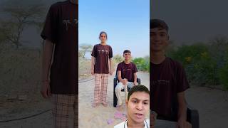 Todne ka natak Kiya🙂funny comedy shorts [upl. by Hullda141]