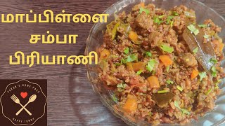 Mappillai Samba Rice Briyani recipe in Tamil  மாப்பிள்ளை சம்பா பிரியாணி  Healthy recipes [upl. by Karina]