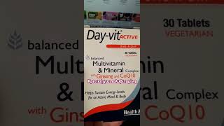 Κριτική για πολυβιταμίνη Dayvit active της Healthaid [upl. by Wildee]