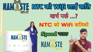 NTC Wifi Pricentc wifi  ntc wifi net slowntc wirefree wifintc wifi vs ncell wifi [upl. by Enoid]