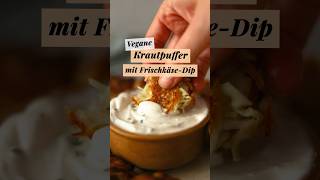 Vegane Krautpuffer mit FrischkäseDip [upl. by Donelson]