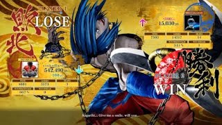 SAMURAI SHODOWN MasterBelmont ranked set vs graphity5959ssg [upl. by Ardie907]