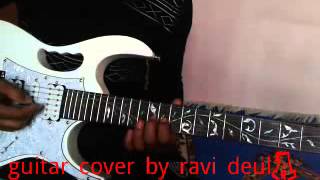 Guitar lesson of sirsaya hegublack hawk bandraw vee [upl. by Tewfik404]