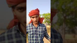 Mantri kahan Maar Diya comedy roast viral short tending comedy funny [upl. by Darleen]