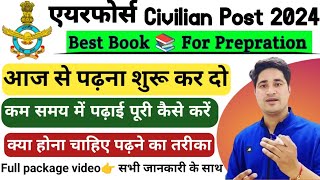 Indian Airforce Civilian Post Preparation  IAF Civilian Recruitment 2024 Preparation  IAF group C [upl. by Morry]