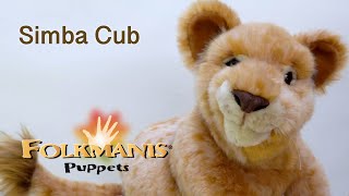 Folkmanis® Disney Simba Cub Puppet Demo [upl. by Yekcim]