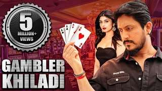 Gambler Khiladi 2018 New Released Full Hindi Dubbed Movie  Ajay Rao P Ravi Shankar [upl. by Scharff]