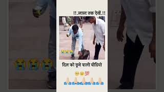 Maa hau bujhti daradiya reelsvideo shortsvideo bhojpurigana bipindancerkavideo [upl. by Knick]